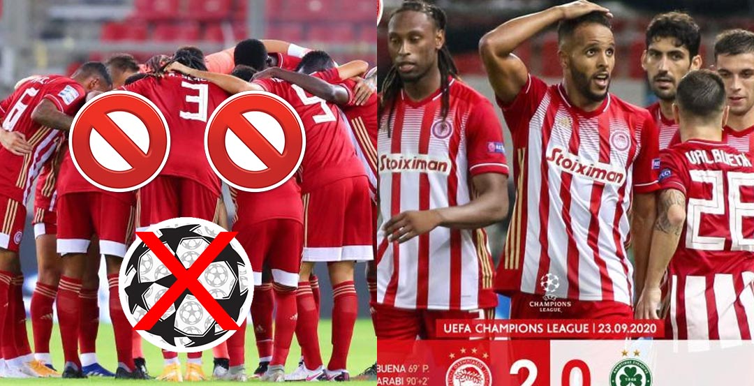 Adidas olympiacos best sale